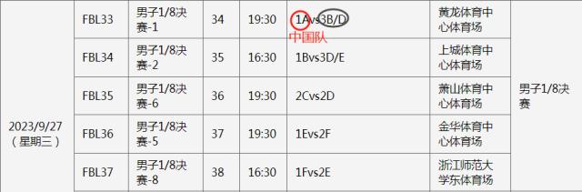 1695017126866079175.png 1695017126866079175.png