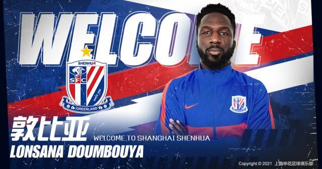 mk体育-冷清+寒酸投入！中超夏窗首次正收益 降级求购外援