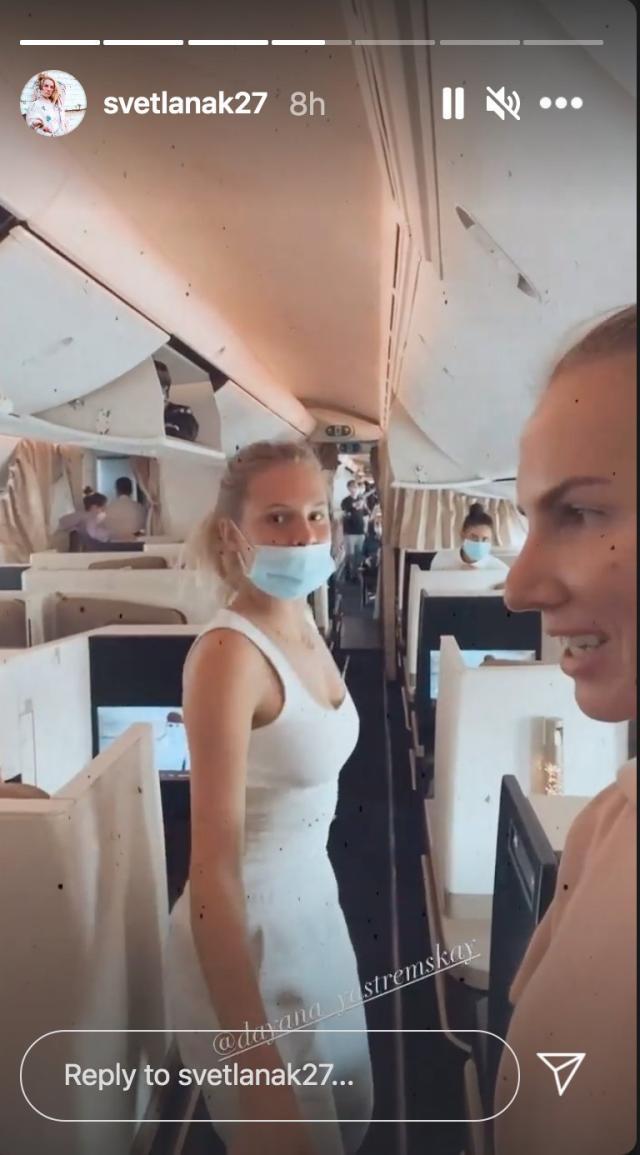 乌克兰新星禁赛期登澳网专机 澳大利亚网协遭质疑